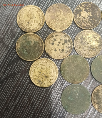 Лот 5 Копеек СССР 16шт. на опыты. - 20260119_155203