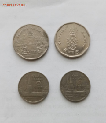 Монеты Таиланда до 25.01.26 в 22:00 по мск - IMG_20260119_163733