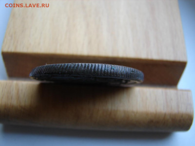 5 коп 1774 км - DSC00014.JPG