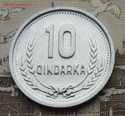 Албания 10 киндарок 1988 до 25.01.2026 - Албания 10 киндарок 88.JPG