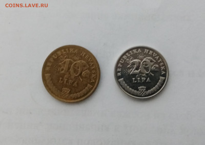 Монеты Хорватия до 25.01.26 в 22:00 по мск - IMG_20260119_171516