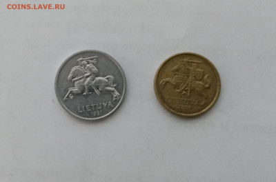 Монеты Латвии до 25.01.26 в 22:00 по мск - IMG_20260119_171413
