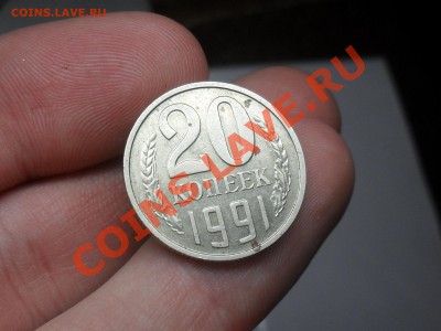 буквы до 1-03-12 в 21-00 по Москве - SDC12261.JPG