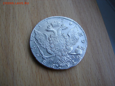 1 рубль 1774 спб фл - DSC00006.JPG