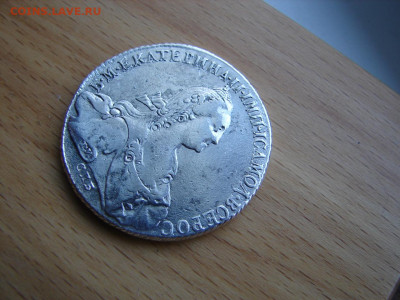 1 рубль 1774 спб фл - DSC00004.JPG