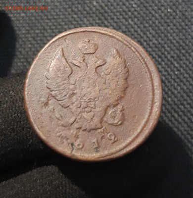 Александр I 2 Копейки 1812 года До 25.01 - 20260114_211041