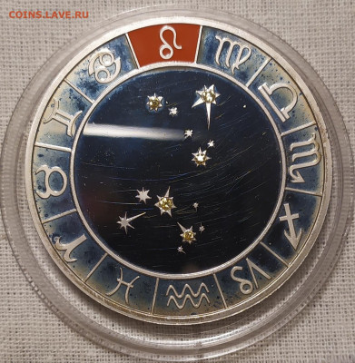 Медаль созвездие льва. Унция серебра 925 пр. - IMG_20260119_175307