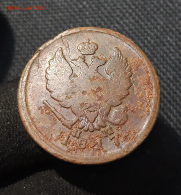 Александр I 2 Копейки 1817 года (2) До 25.01 - 20260114_211514