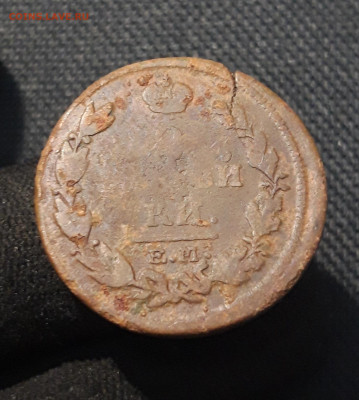 Александр I 2 Копейки 1817 года (2) До 25.01 - 20260114_211500