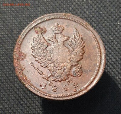 Александр I 2 Копейки 1812 года (2) До 25.01 - 20260114_211611