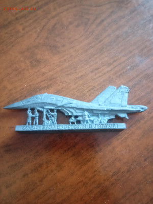 Оловянные солдатики - IMG_20260111_154815