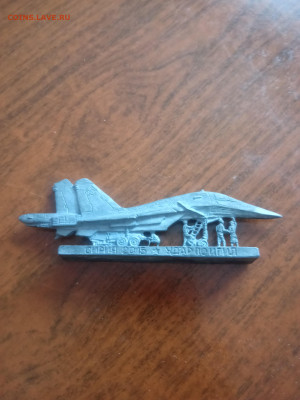 Оловянные солдатики - IMG_20260111_154803