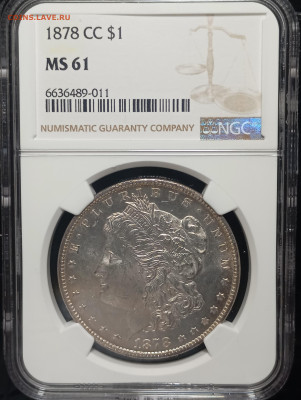 Доллар 1878 CC - IMG_20260119_191841