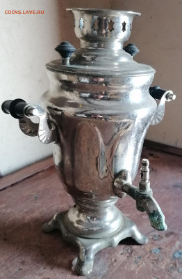 Самовары СССР по фиксированной цене. - IMG_20260118_143354