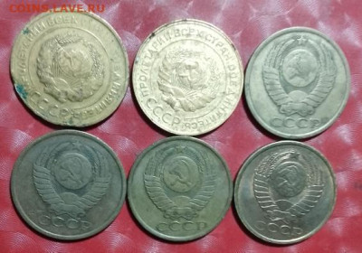 СССР 6 монет: 5коп 1930,1931,1981,1982,1987,1991Л Фикс - СССР 5коп 6 монет разные 14.07.25 А 105