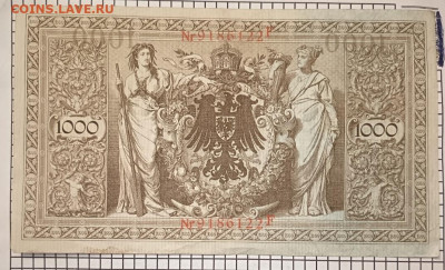Германия 1000 марок. До 22.00. мск 20.01.26 - 1000ма