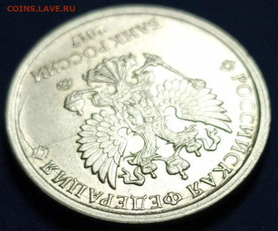 2р 2017г раскол по кругу? - 3