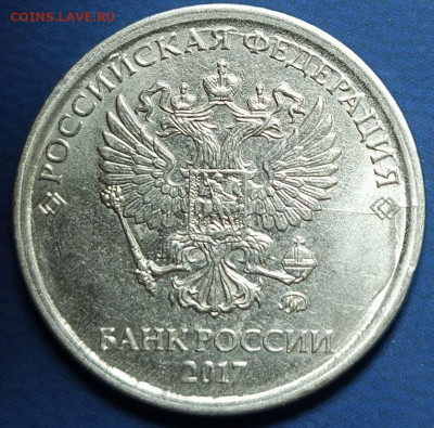 2р 2017г раскол по кругу? - 1