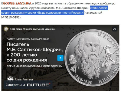 Русский язык, наши ошибки. - Untitled