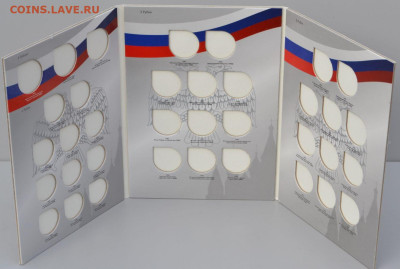 Альбом-планшет серии "Россия молодая" - Россия мол.-3.JPG