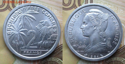 Франц Коморы 2 франка 1964   до 25-01-26 в 22:00 - Франц Коморы 2 франка 1964   140-кв10-12-1