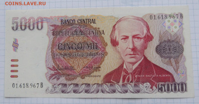 Аргентина 5000 песо 1984 до 25.01.2026 - Аргентина 5000 песо 1984.JPG