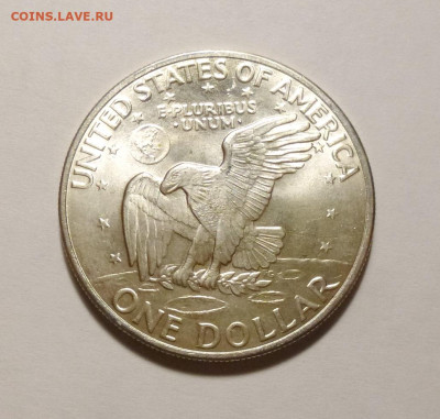 до 22-00мск 21.01.26 - P1150531.JPG