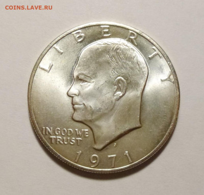 до 22-00мск 21.01.26 - P1150530.JPG