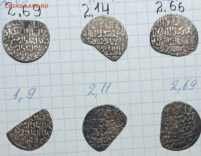 Сельджуки Рума с утратами - mk0NDpPMC55Pvi14T6x2sjRV-gP-UxLtp3Beso2A-gBEUEwApQVLWd6s4Xcx9ngeAfsWQB2eHh8RPbcMVJjXEqnE