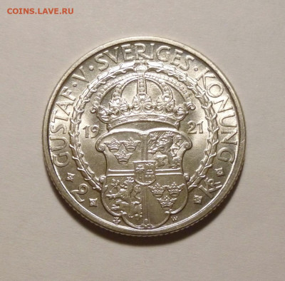 до 22-00мск 21.01.26 - P1150535.JPG