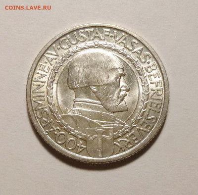 до 22-00мск 21.01.26 - P1150534.JPG