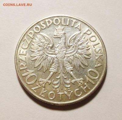 до 22-00мск 21.01.26 - P1150541.JPG