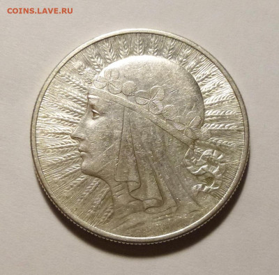 до 22-00мск 21.01.26 - P1150540.JPG