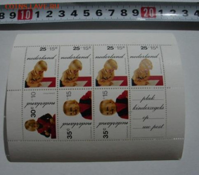 Марки блоки и листы. До ухода в архив. - DSC01554.JPG