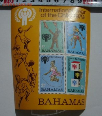 Марки блоки и листы. До ухода в архив. - DSC01555.JPG