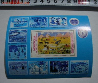 Марки блоки и листы. До ухода в архив. - DSC01561.JPG