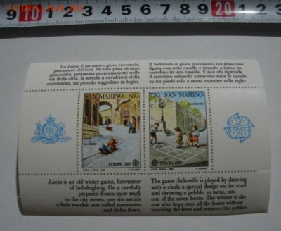 Марки блоки и листы. До ухода в архив. - DSC01564.JPG