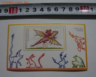 Марки блоки и листы. До ухода в архив. - DSC01566.JPG