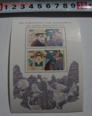 Марки блоки и листы. До ухода в архив. - DSC01567.JPG