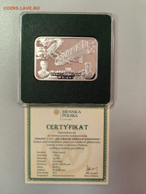 1 доллар 2011 Ниуэ, Самолет Братья Райт, Ag925, до 26.01 - Ю Небо-Братья Райт-1