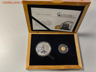 Монголия 1000тугр 2014 Чингизхан, (2шт Ag и Au), до 26.01 - ЯЯ Монголия Чингиз Хан- 1