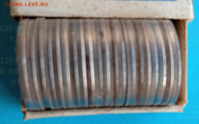 5 копеек 2000 сп. 20 шт. 24.01.2026(22:00 мск) - IMG_20260120_145604