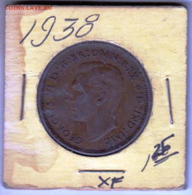 26 г в 23.00 - 039