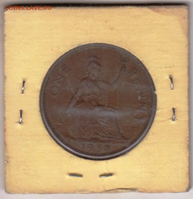 26 г в 23.00 - 063