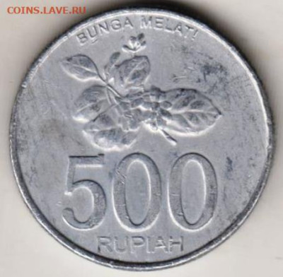 26 г в 23.00 - 064