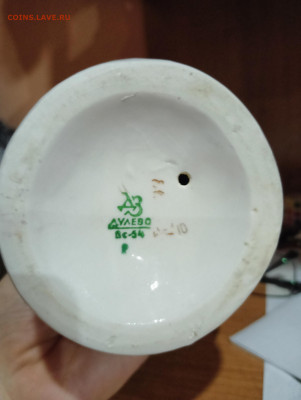 Просьба оценить - IMG20260119203559