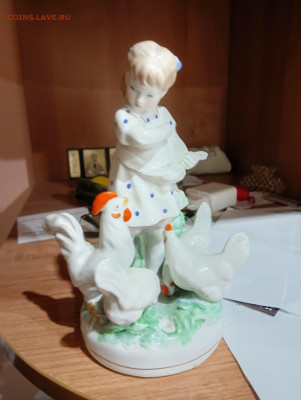 Просьба оценить - IMG20260119203551