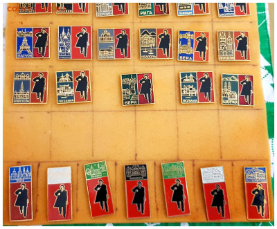 Вопрос по значкам с Лениным - 20260120_103357