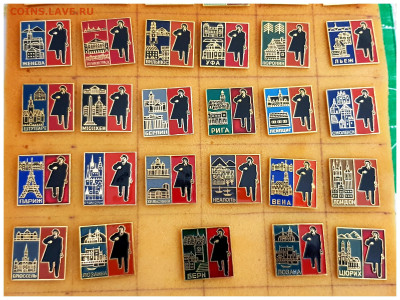 Вопрос по значкам с Лениным - 20260120_103401