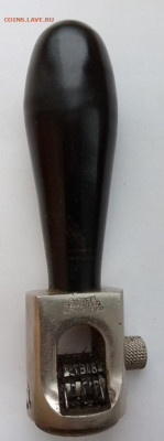 Почтовый календарный штемпель СССР до 25.01.2026г. 22-00 МСК - IMG_20260120_110300